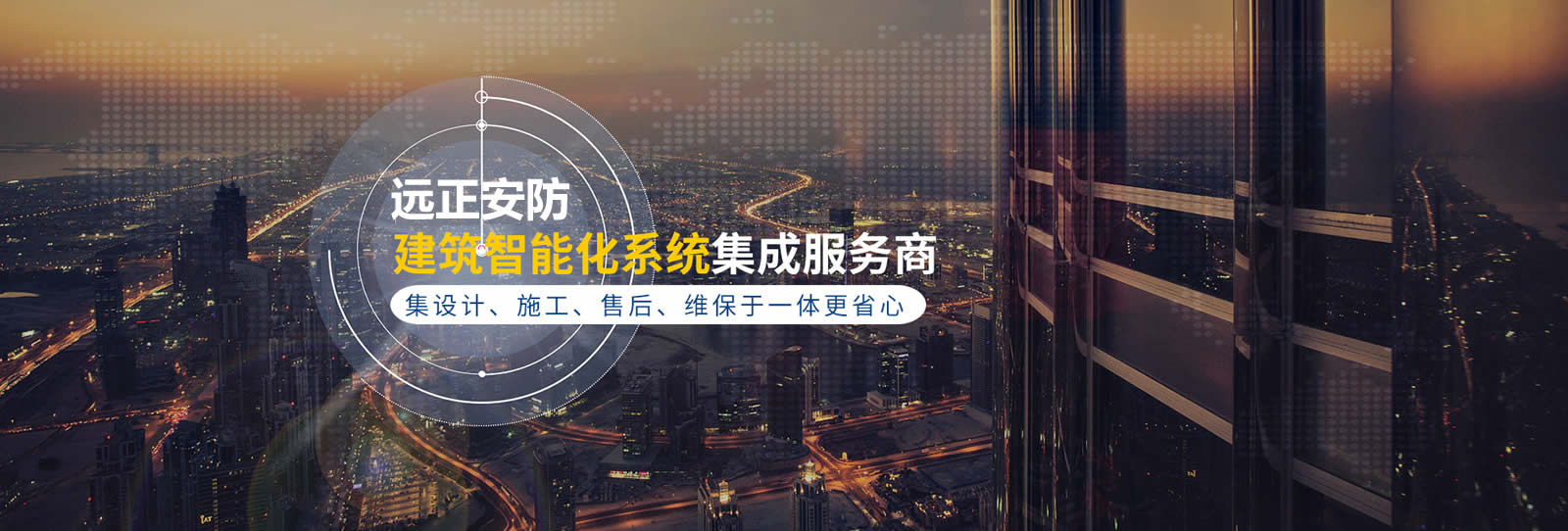 顎式破碎機(jī)